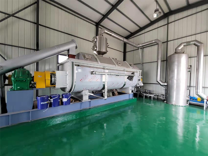 桨叶式污泥干燥机