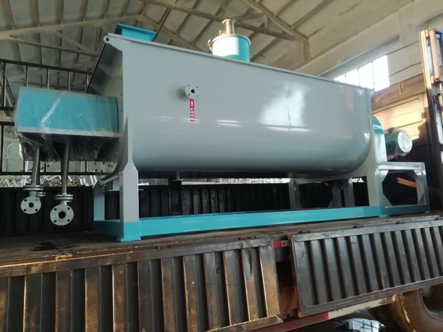 空心螺旋真空连续干燥机