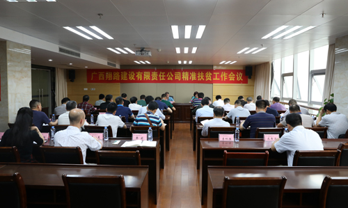 爽爽窝窝午夜精品一区二区