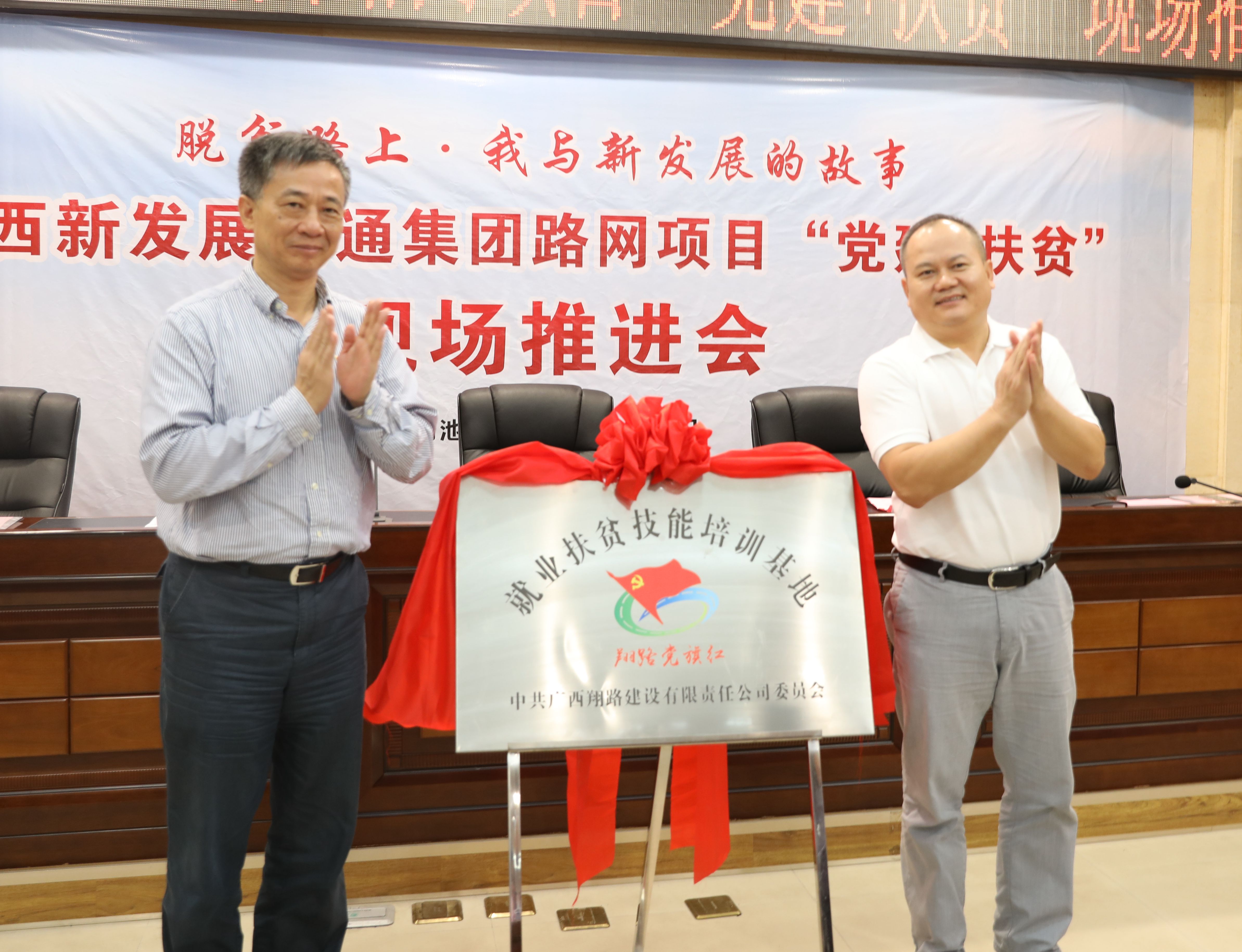 爽爽窝窝午夜精品一区二区