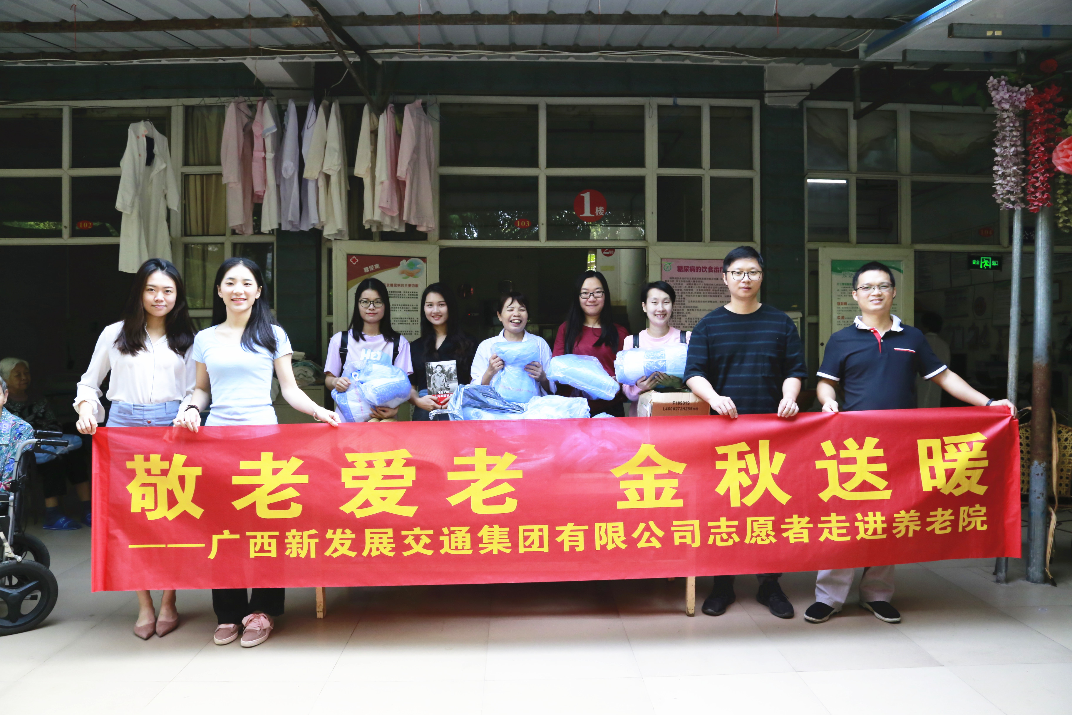 爽爽窝窝午夜精品一区二区