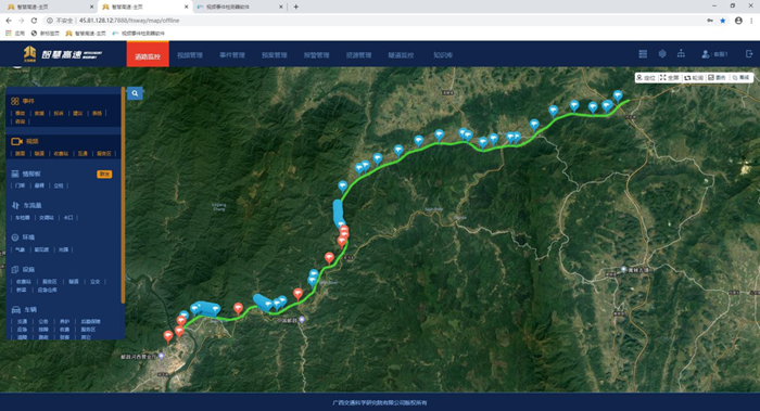 爽爽窝窝午夜精品一区二区