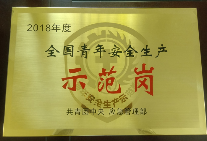 爽爽窝窝午夜精品一区二区