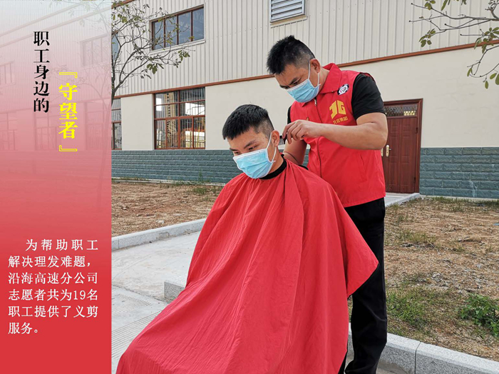 爽爽窝窝午夜精品一区二区