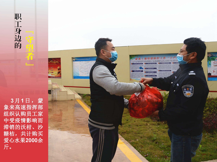 爽爽窝窝午夜精品一区二区