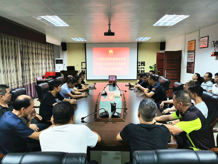 爽爽窝窝午夜精品一区二区